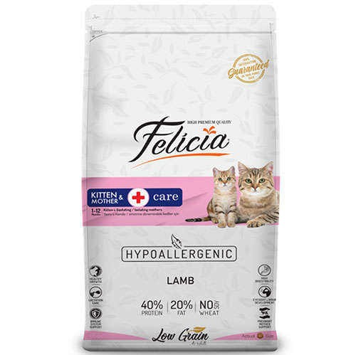 Felicia Düşük Tahıllı Kuzu Etli Yavru 12 kg