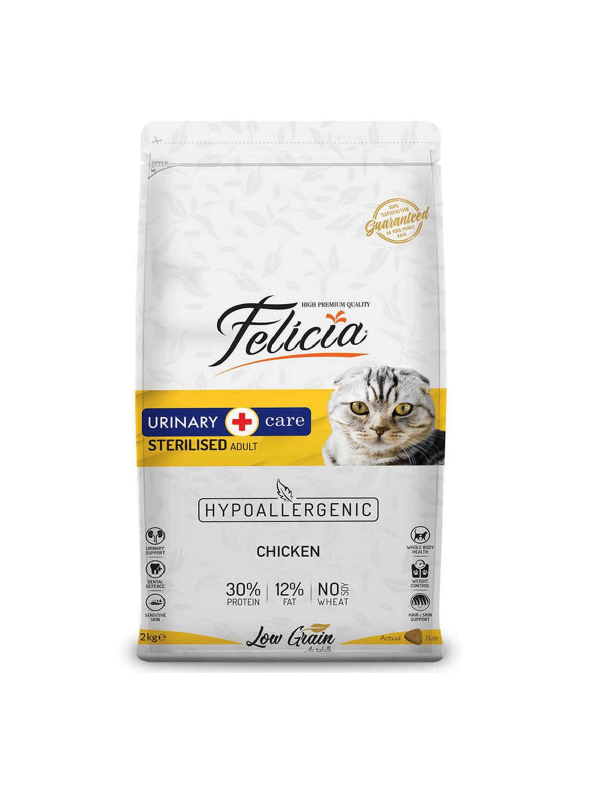 Felicia Düşük Tahıllı Tavuklu Kısır 12 kg
