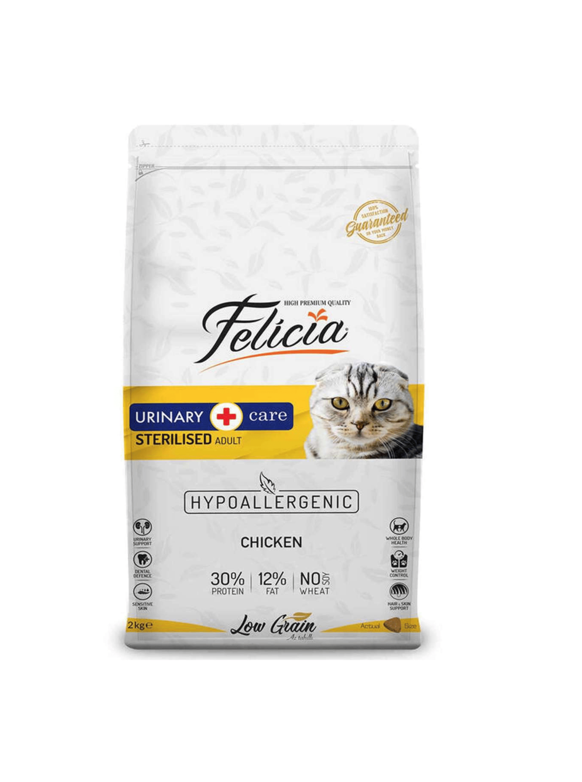 Felicia Düşük Tahıllı Tavuklu Kısır 2 kg