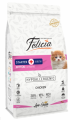 Felicia HypoAllergenic Tavuklu ve Hamsili Düşük Tahıllı Yavru 12 kg
