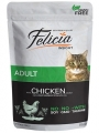 Felicia Pouch Tavuklu Ve Taurinli Tahılsız Yetişkin 85 gr
