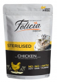 Felicia Sterilised Tavuklu Yaş 85 gr