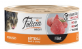 Felicia Tahılsız Ciğerli Tavuklu Kıyılmış 85 gr