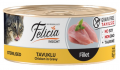 Felicia Tahılsız Sterilised Tavuklu Fileto 85 gr