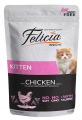 Felicia Tahılsız Yavru Tavuklu 85 gr