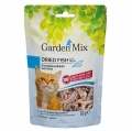 Garden Mix Kurutulmuş Balıklı 60 gr