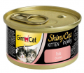 Gimcat Shinycat Yavru Tavuklu 70 gr
