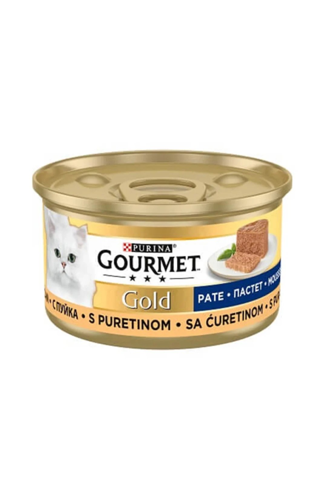 Gourmet Gold Kıyılmış Hindili 85 gr
