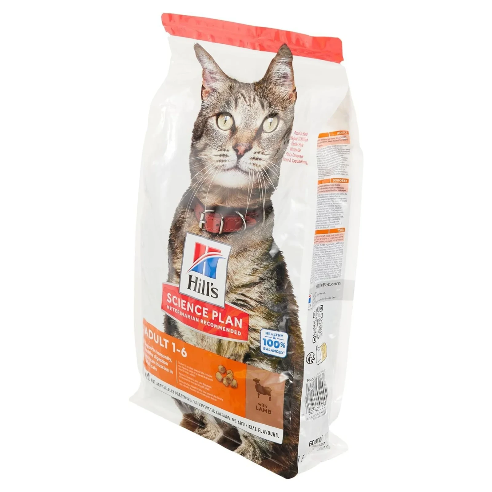 Hill's Adult 1-6 Yaş Kuzulu Yetişkin Kedi Maması 1.5 KG görsel 3