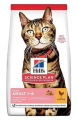 Hill's Adult Light Tavuklu Yetişkin 1.5 kg