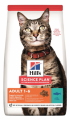 Hill's Adult Optimal Care Ton Balıklı Yetişkin 1.5 kg