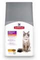 Hill's Adult Sensitive Stomach Skin Tavuklu 1.5 kg