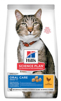 Hill's Ağız ve Diş Bakımı için Tavuklu Yetişkin 1.5 kg