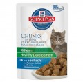 Hill's Chunks Gravy Okyanus Balıklı Yavru 85 gr