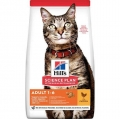 Hill's Optimal Care Tavuk Etli Yetişkin 3 kg