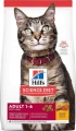 Hill's Optimal Care Tavuklu 1.5 kg
