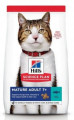 Hill's Science Plan Hills +7 Ton Balıklı Yaşlı 1.5 kg