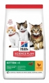 Hill's Science Plan Kitten Tavuklu 5 kg