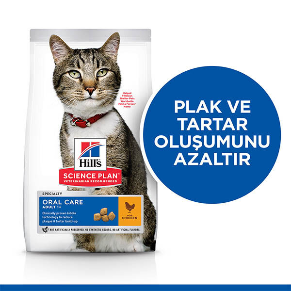 Hill's Science Plan Oral Care Ağız Sağlığı Destekleyici Tavuklu Yetişkin Kedi Maması 1,5 kg görsel 2