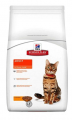 Hill's Science Plan Tavuklu Yetişkin 5 kg