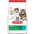 Hill's Science Plan Ton Balıklı Yavru 1.5 kg