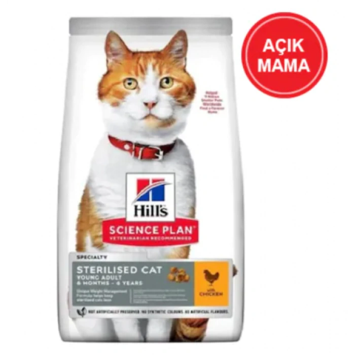 Hill's Sterilised Kısırlaştırılmış Tavuklu Yetişkin Kedi Maması 1 KG AÇIK MAMA görsel 2
