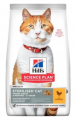 Hill's Tavuklu Kısırlaştırılmış Yetişkin 1.5 kg