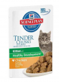 Hill's Tender Chunks Tavuklu Yavru 85 gr