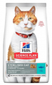 Hill's Ton Balıklı Kısırlaştırılmış 3 kg