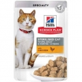 Hill's Tunder Chunks İn Gravy Tavuklu Kısır 85 gr