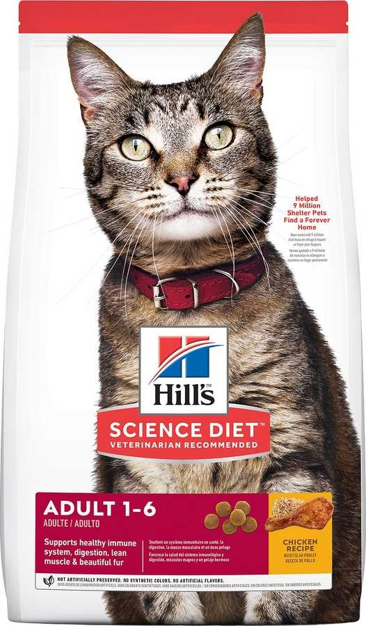 Hill's Optimal Care Tavuklu 1.5 kg