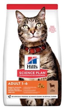 Hill's Science Plan Kuzu Etli Yetişkin 3 kg