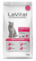 LaVital Sterilised Adult Somonlu 12 kg