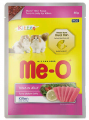 Me-O Kitten Ton Balıklı ve Jöleli 80 gr