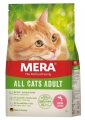 Mera Tahılsız Somonlu Yetişkin 2 kg
