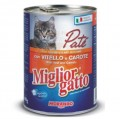 Miglior Gatto Pate Dana Eti ve Havuç 400 gr