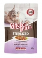 Miglior Gatto Pouch Kuzu ve Sebzeli Kısırlaştırılmış 85 gr