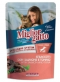 Miglior Gatto Pouch Somon ve Ton Balıklı 100 gr
