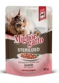 Miglior Gatto Pouch Sterilised Somonlu 85 gr