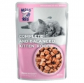 Miss Kis Tavuklu Yavru 80 gr