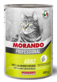 Morando Pate Biftek ve Sebzeli 400 gr