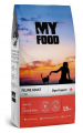 My Food Kuzulu Pirinçli Yetişkin 1.5 kg
