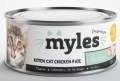 Myles Yavru Tavuk Ezme 80 gr