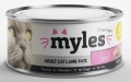 Myles Yetişkin Kuzu Ezme 80 gr