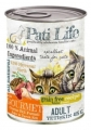 Pati Life Gurme Etli 415 gr