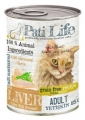Pati Life Yetişkin Ciğer Etli 415 gr