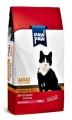 Paw Paw Yetişkin Kuzu Etli 15 Kg