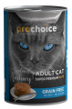 Pro Choice Adult Sardalya ve Hamsili Yetişkin 400 gr