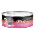 Pro Choice Döner Bites Sos İçinde Tavuk Etli Yavru 70 gr