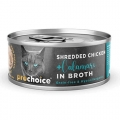 Pro Choice Hypo-Allergenic Tavuklu ve Kalamarlı Tahılsız 70 gr
